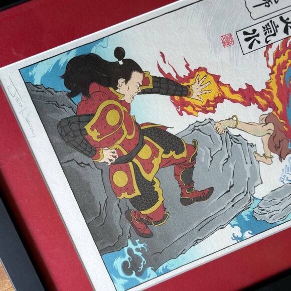 Avatar the Last Airbender Japanese Edo Giclee Limited Poster Print Mondo signed - Picture 6 of 11